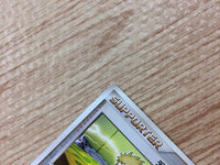 CB1002 Volkner's Philosophy Su UnC Pt2 079/090 Pokemon Card TCG Japan