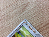 CB1002 Volkner's Philosophy Su UnC Pt2 079/090 Pokemon Card TCG Japan