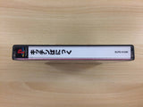 Kitchen Panic PS1 Japan - UD1061