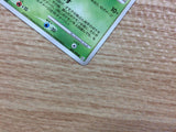 CB2879 Cacnea Grass C Pt1 009/096 Pokemon Card TCG Japan