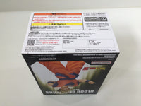 oa3327 Unopened Dragon Ball Z Super Saiyan Son Gohan Boxed Figure Japan