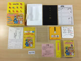 dg1376 Kieta Princess BOXED Famicom Disk Japan