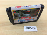 Nakajima Satoru Kanshuu F1 Super License Mega Drive Genesis Japan - DF6529