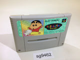 Crayon Shinchan Arashi wo Yobu Enji SNES Super Famicom Japan - SG9462