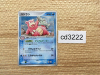 cd3222 Slowbro Rare Holo PCG4 023/106 Pokemon Card TCG Japan