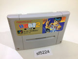 Yu Yu Hakusho 2 SNES Super Famicom Japan - SF5224