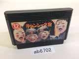 Jiangshis 2 Kyonshizu Reigendoushi Mr. Vampire NES Famicom Japan - AB6702