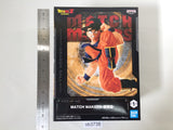 ob3738 Unopened Dragon Ball Z Son Goku Match Makers Boxed Figure Japan