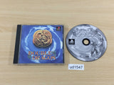 Double Dragon PS1 Japan - UD1547