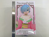 oa3195 Unopened Re:Zero Rem Original Cherry Blossom Boxed Figure Japan