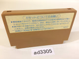 AD3305 Ninja Hattori Kun NES Famicom Japan