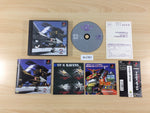 fh1761 Macross VF X 2 PS1 Japan