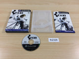 P.N.03 BOXED GameCube Japan - FH2326