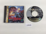Metal Black Sega Saturn Japan - FC9845