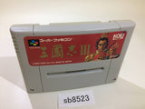 Sangokushi III SNES Super Famicom Japan - SB8523