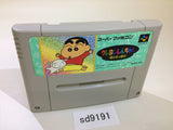 Crayon Shinchan Arashi wo Yobu Enji SNES Super Famicom Japan - SD9191