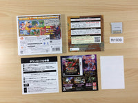fh1939 ONE PIECE UNLIMITED WORLD R BOXED Nintendo 3DS Japan