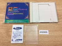 DH6966 Lady Sword BOXED PC Engine Japan