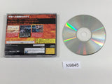 Metal Black Sega Saturn Japan - FC9845