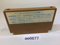 AE6677 Ninja Hattori Kun NES Famicom Japan