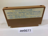 AE6677 Ninja Hattori Kun NES Famicom Japan