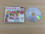 Twinkle Star Sprites Dreamcast Japan - UD4120