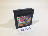 BX1111 Soul Getter Houkago Bouken RPG GameBoy Game Boy Japan