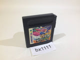 BX1111 Soul Getter Houkago Bouken RPG GameBoy Game Boy Japan