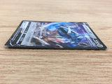 Me Tagross V Metal RR S6K 049/070 Pokemon Card TCG - CA4302