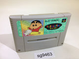 Crayon Shinchan Arashi wo Yobu Enji SNES Super Famicom Japan - SG9463