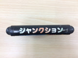 Junction Mega Drive Genesis Japan - DG6990
