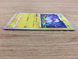 CA5120 Flaaffy Lightning U S7R 027/067 Pokemon Card TCG Japan