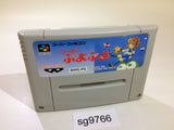 Super Puyo Puyo SNES Super Famicom Japan - SG9766