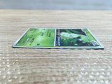 CD1047 Chikorita Grass - PROMO 005/L-P Pokemon Card TCG Japan