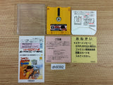 Famicom Detective Club second part Famicom Disk Japan - DH9392