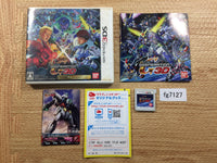 SD GUNDAM G GENERATION 3D BOXED Nintendo 3DS Japan - FG7127 – J4U