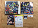 SD GUNDAM G GENERATION 3D BOXED Nintendo 3DS Japan - FG7127