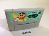 Crayon Shinchan Arashi wo Yobu Enji SNES Super Famicom Japan - SG3810