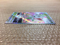 cc7565 Shaymin VSTAR Grass RRR s9 013/100 Pokemon Card TCG Japan