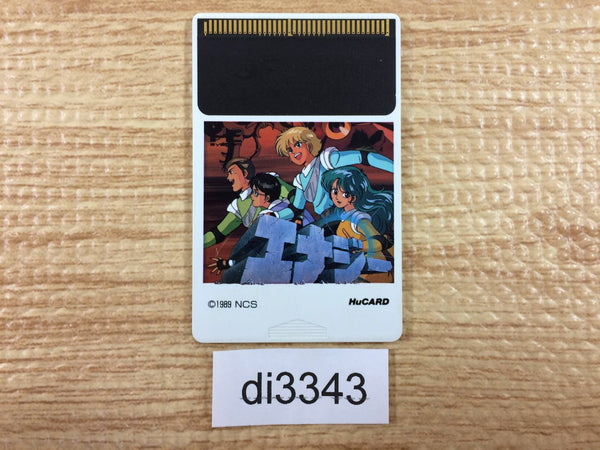 DI3343 Energy PC Engine Japan