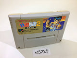 Yu Yu Hakusho 2 SNES Super Famicom Japan - SF5225