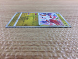 CC2155 Latias Dragon U S8 074/100 Pokemon Card TCG Japan