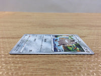 CB8148 Galarian Meowth Metal C S7D 034/067 Pokemon Card TCG Japan