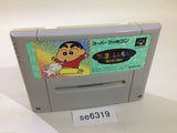 Crayon Shinchan Arashi wo Yobu Enji SNES Super Famicom Japan - SE6319