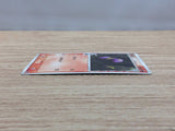 CC4947 Ekans delta Fire C PCG9 007/068 Pokemon Card TCG Japan