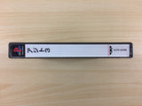 dg1042 Azito 3 PS1 Japan