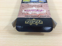 ud7055 Shinseiki Odysselya BOXED SNES Super Famicom Japan