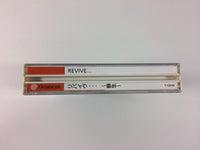 g8733 Revive... Sosei Dreamcast Japan