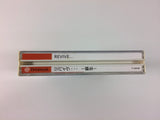 g8733 Revive... Sosei Dreamcast Japan