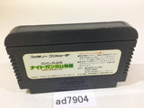 SD Gundam Gaiden Knight Gundam Story NES Famicom Japan - AD7904